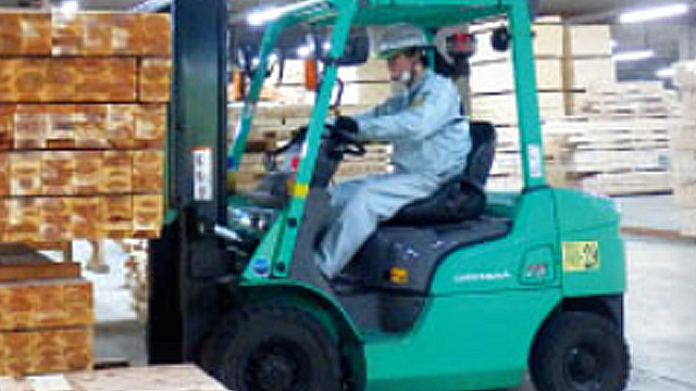 MITSUBISHI FORKLIFT TRUCKS